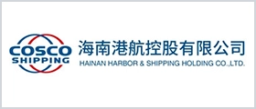 海南港航控股有限公司