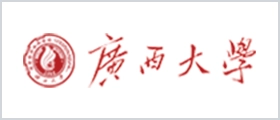 广西大学