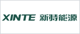 新特能源股份有限公司